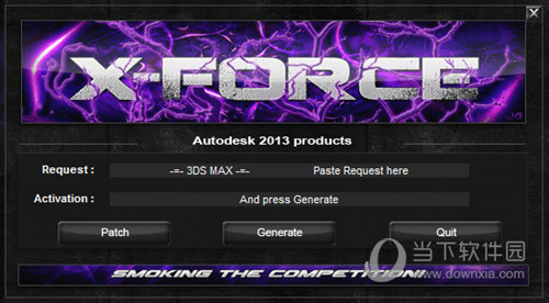 3dsmax2013注册机