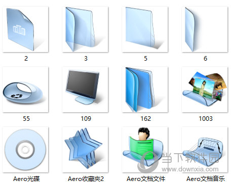 Win7傻瓜图标替换工具