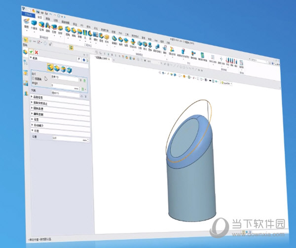 中望3D2024官方免费下载