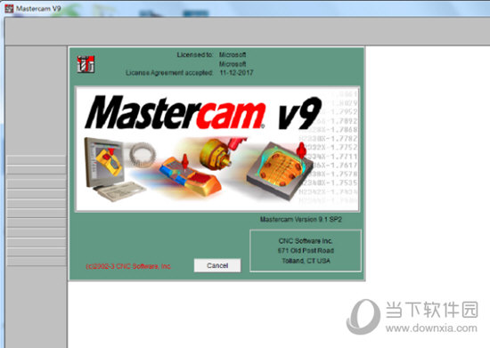 Mastercam9.1破解版