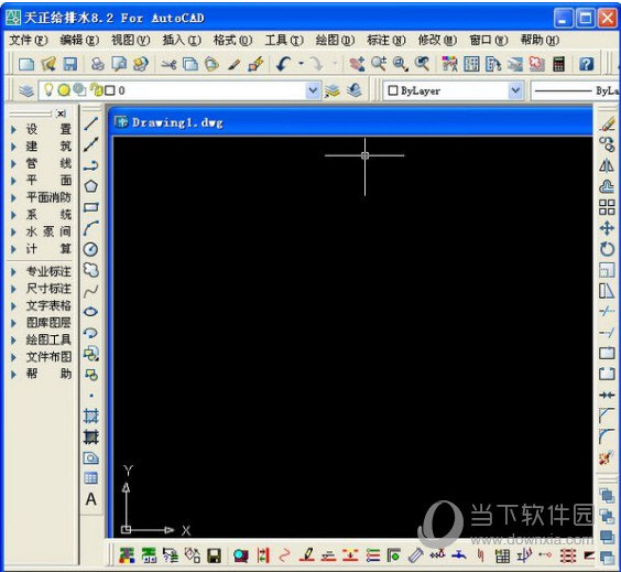 天正给排水2014破解版