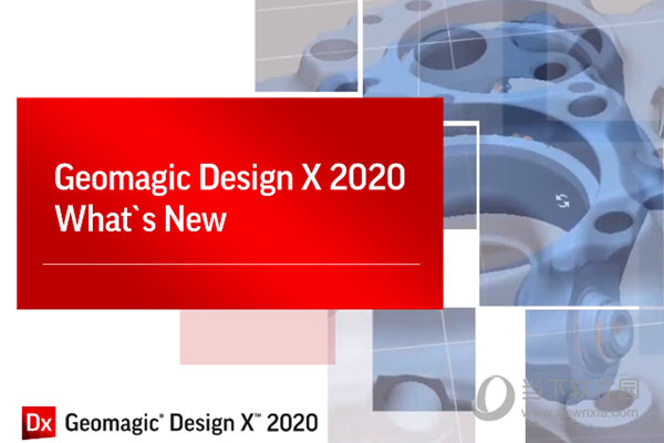 Geomagic DesignX2020破解版