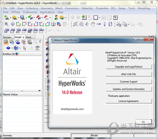 HyperWorks14.0