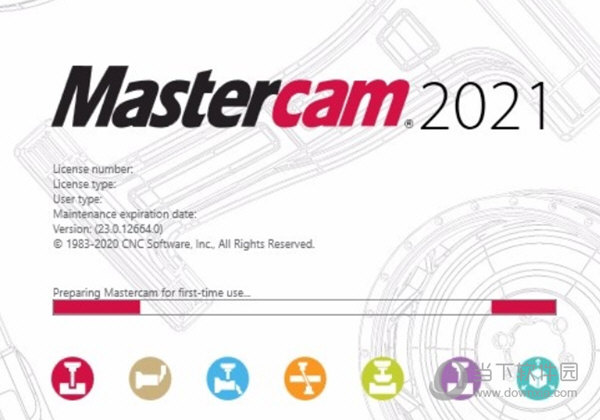 mastercam2021许可证激活破解文件