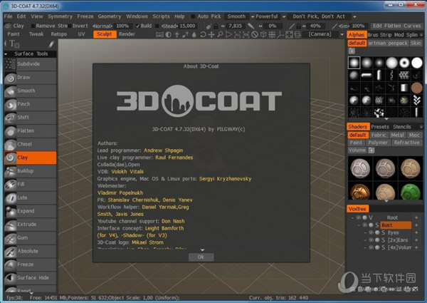 3D Coat