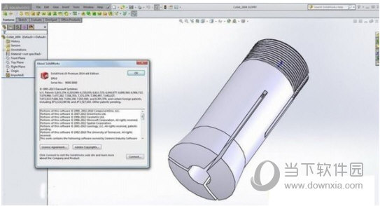 SolidWorks2014SP5破解版