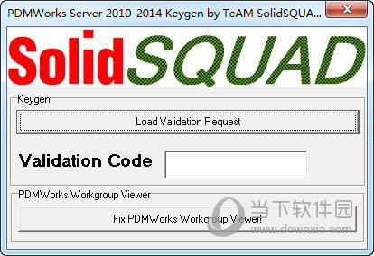 Solidworks2014序列号生成器