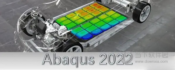 Abaqus2022