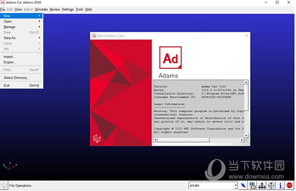 MSC Adams2020破解版