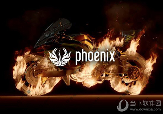 Phoenix FD中文版