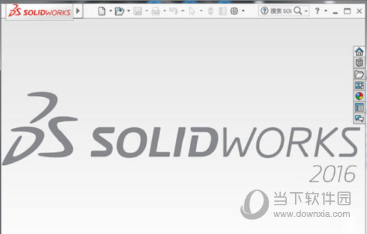 solidworks2016中文破解版