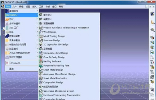 CATIA V5 R30破解版