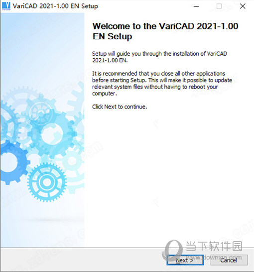 VariCAD2021中文破解版