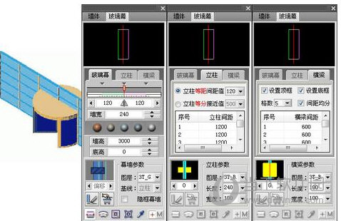 天正建筑2016安装包