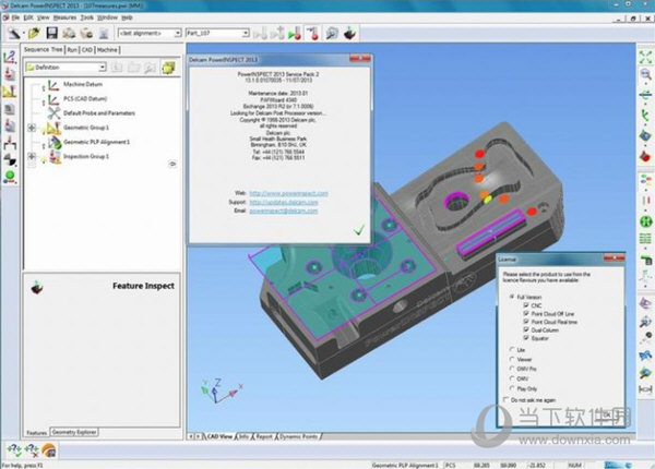 PowerInspect2016破解版