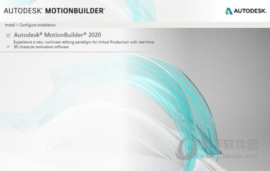 motionbuilder2020