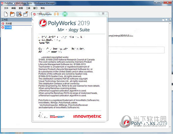 polyworks2019