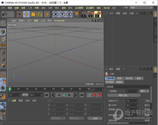 Maxon Cinema 4D Studio