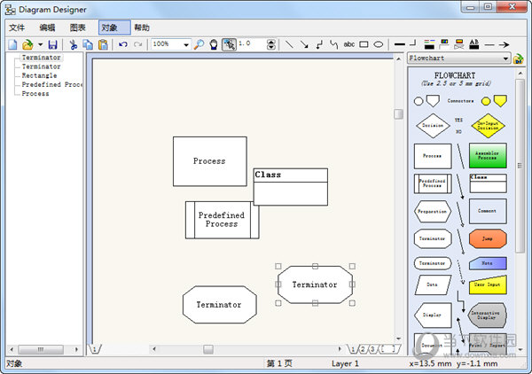 Diagram Designer