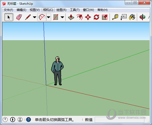 SketchUp2015