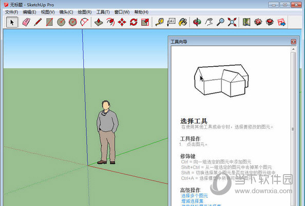 SketchUp Pro 2014