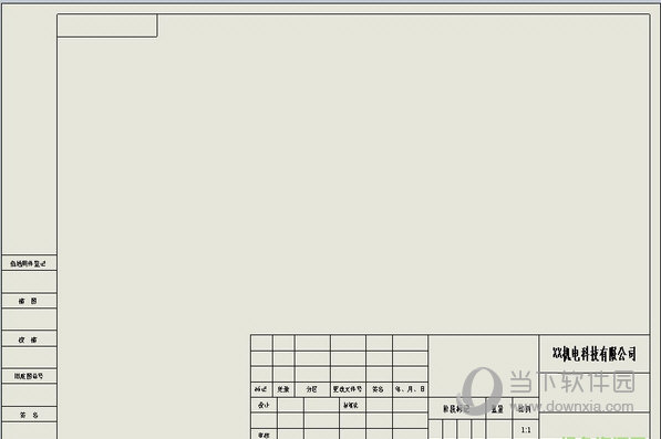 SolidWorks工程图模板下载