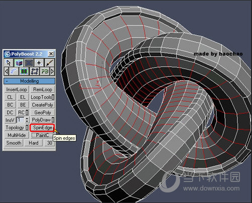 PolyBoost 4.1下载