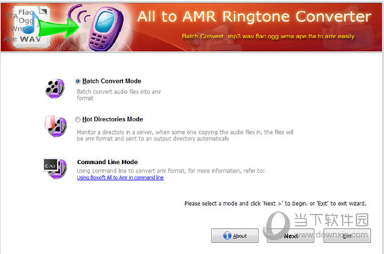 Boxoft All to Amr Converter