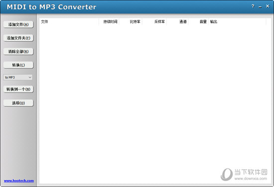 MIDI to MP3 Converter