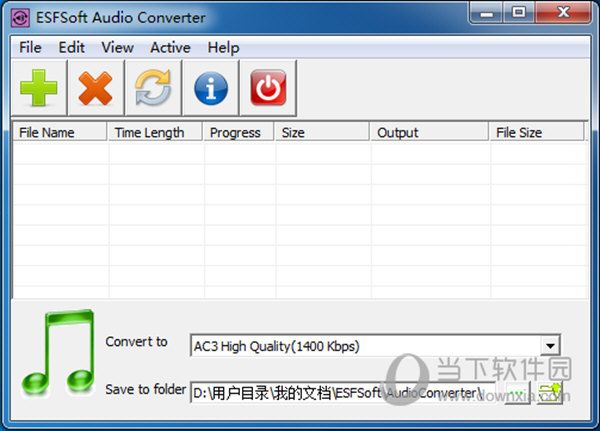 ESFSoft Audio Converter