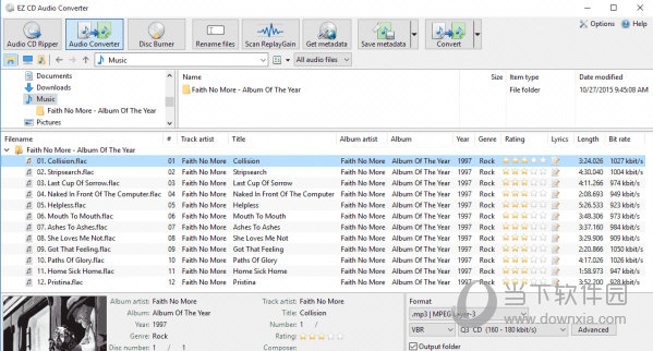 EZ CD Audio Converter 破解