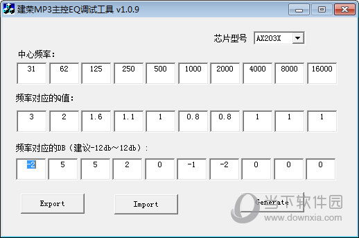 建荣MP3主控EQ调试工具