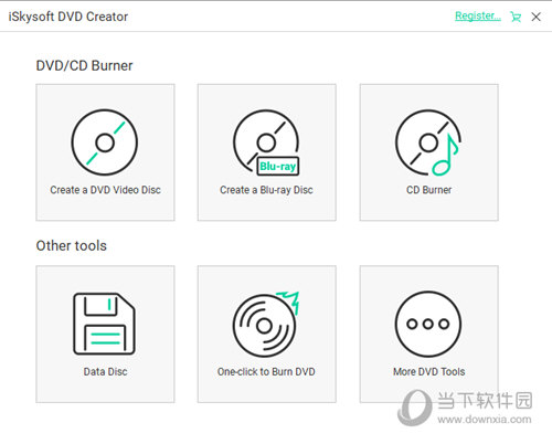 iSkysoft DVD Creator破解版