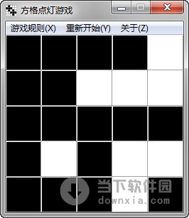 方格点灯游戏