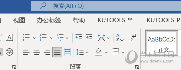 Kutools For Word