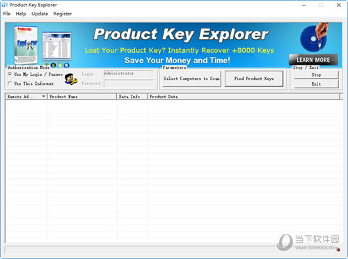 Product Key Explorer