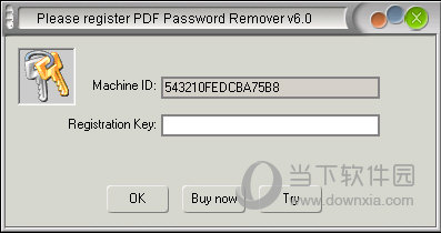 VeryPDF PDF Password Remover