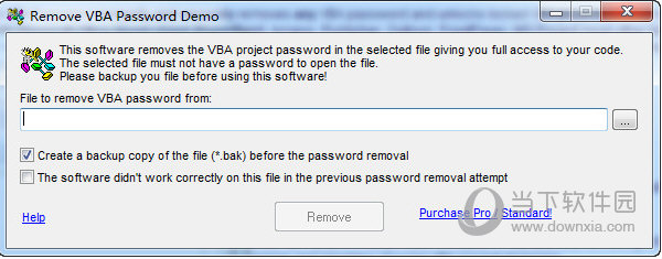 Remove VBA Password 破解版|Remove VBA Password(删除VBA密码) V4.7.35 免费版下载