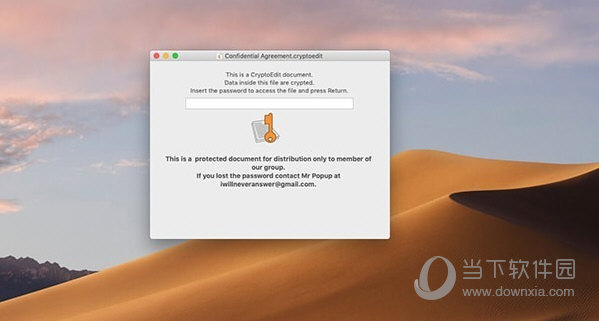 CryptoEdit Mac版