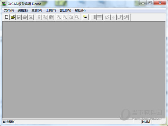 PSpice9.2安装包