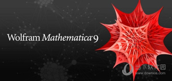 mathematica9.0安装包