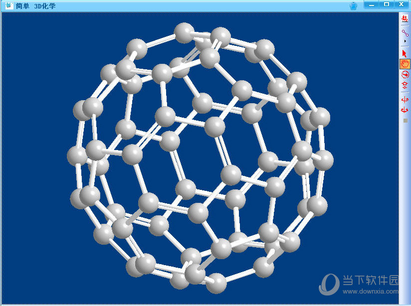 鸿鹄3D化学