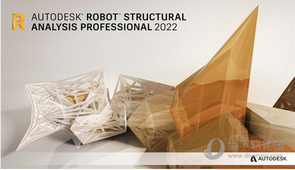 autodesk robot 2022中文破解版