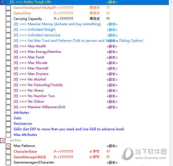 乞丐模拟器ce修改器