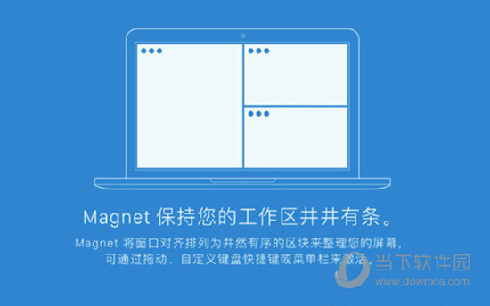 Magnet Pro