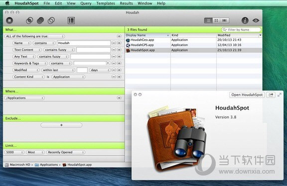HoudahSpot Mac版