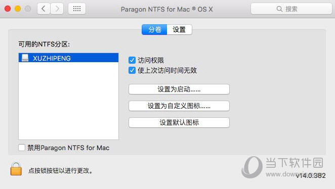 Paragon NTFS For Mac