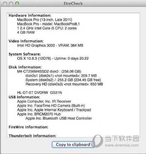 EtreCheck MAC版