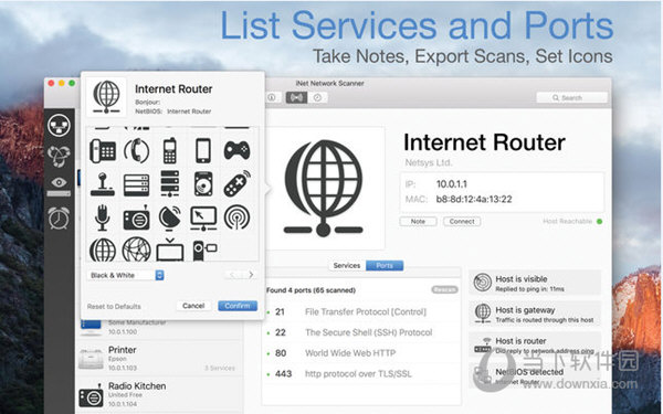 iNet Network Scanner