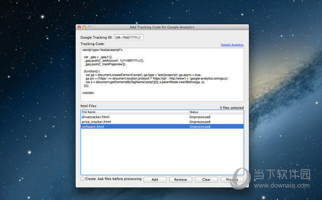Add Tracking Code for Google Analytics MAC版